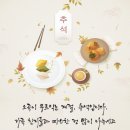 새벽을 여는 사람들 이미지