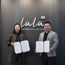 라라스테이션 이미지