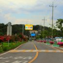 용덕면사무소 이미지