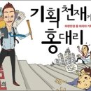 보람기획 이미지