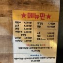 마엑스포차(한대점) 네이버블로그
