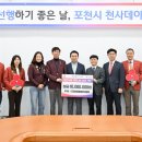 햇님치과의원 이미지