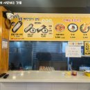 신림동정통계란말이김밥2
