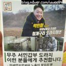 부남면009 이미지