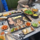 77삼겹 이미지