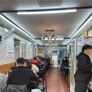 일억반점 | 구룡포중식맛집 일억반점(가리비짬뽕+쟁반짜장+탕수육🐚)