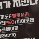 든든우리약국 이미지