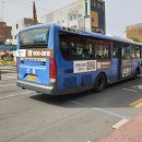 신진수퍼 이미지