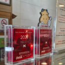 청담맛반찬 | 청담 영천영화 육회비빔밥 후기 이영자 육회비빔밥 맛집