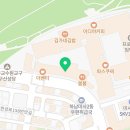 미디어스카이 봉산하 | 한국미술치료학회 KATR 1급 이론시험 합격 후기