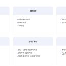 캐시린