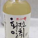 춘천S 닭갈비 이미지