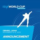 [스피드]2023/2024 제1차 월드컵 대회-공고/제1/2/3일 경기일정(2023.11.10-12 JPN/Obihiro) 이미지
