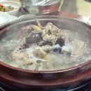 도울리 네이버블로그