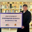 협성 르네상스 이미지