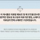 다산탑한의원 이미지