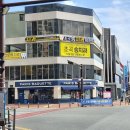 파리바게뜨 포항초곡점 이미지