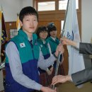 동대전중학교 이미지