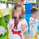 도담 서창 태권도 이미지