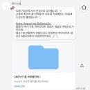I_UNI(아이유니) | 대구 아이폰스냅 :: 유니스냅 :: 돌잔치 영상 스냅 꼭 하세요 ࣪⊹ ִֶָ