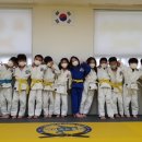 개금유도클럽 이미지