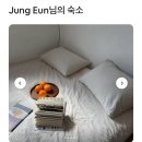 B&B Aesthetic