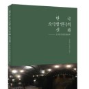 소극장 산울림 이미지