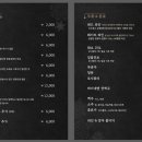 한우전문점 눈꽃 네이버블로그