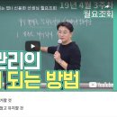 메가공무원스파르타대구반월당학원