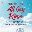 곡성-246 이미지