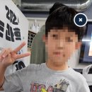금성지역아동센터 이미지