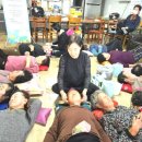 북평면사무소 이미지