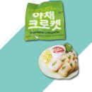 성원냉동