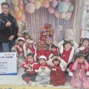 미래클어린이집 이미지