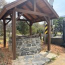 모장경로당 네이버블로그