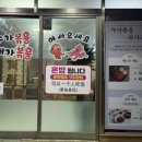 중앙로관광버스전용주차장 이미지