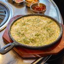 진심돈 | 마곡나루역 근처 맛집 돼지 특수부위 진심인 빽돈 후기
