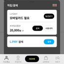 포리아틀리에