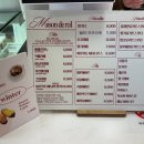 부산역 외곽 3 | [부산역] 부산항 대교 오션뷰 카페 '메종드루아'