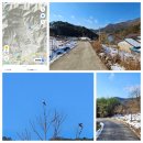 상주화서우체국 이미지