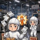 평택 삼성전자 고덕 안전담당자 후기 (3) - 환경안전 관리사는 김치찌개가 싫다고 하셨어