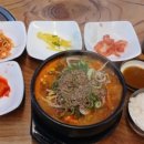 선화골소담가 네이버블로그