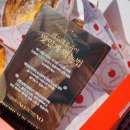 레드애플 하남미사역점 이미지