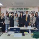 환일고등학교 이미지