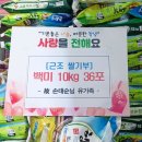 창녕대가