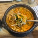 김치 도가 | [돌곶이][도가순대국] 오래된 로컬 맛집 도가순대국 후기