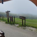 하늘목장 이미지