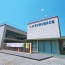 장수한사랑유치원 네이버블로그