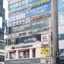 덕천엘정신건강의학과의원 이미지