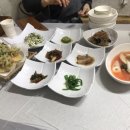 해물고모찜 이미지